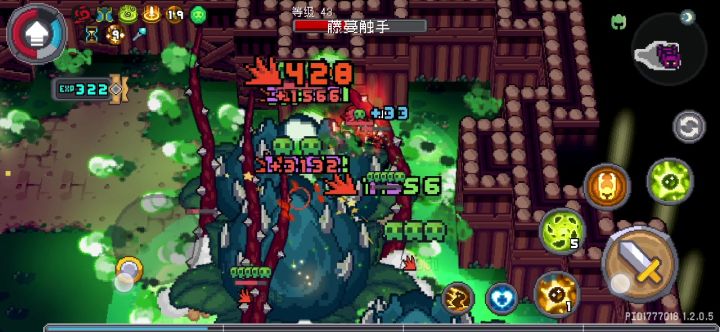 五个曼陀罗,两个不在一块的打死了,三个一块的根本打不死截图