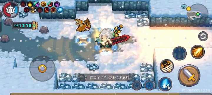 T0级刷资源神器——分裂投影核心截图
