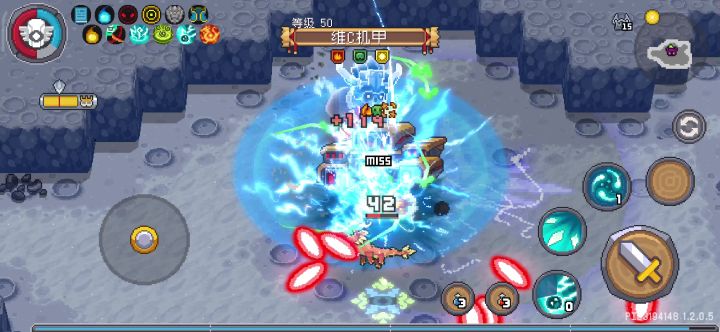 锁血bug？截图