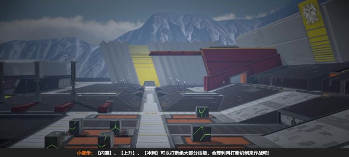 手残党福音截图