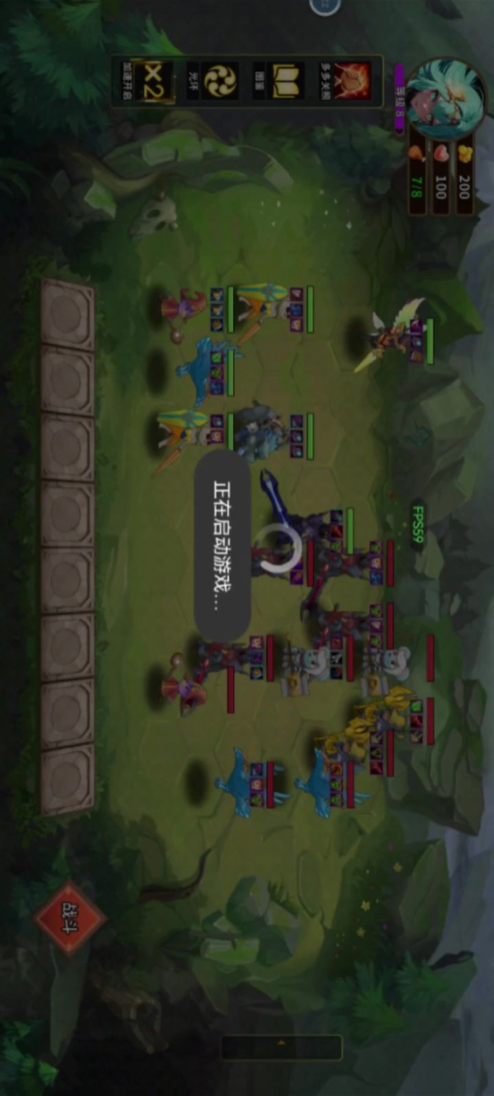 目前的T0阵容截图