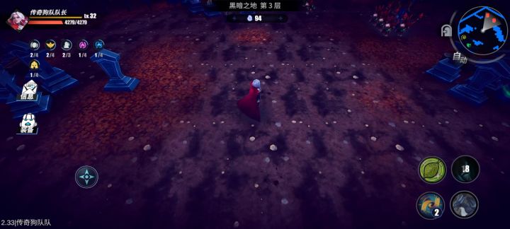 还能这么操作截图