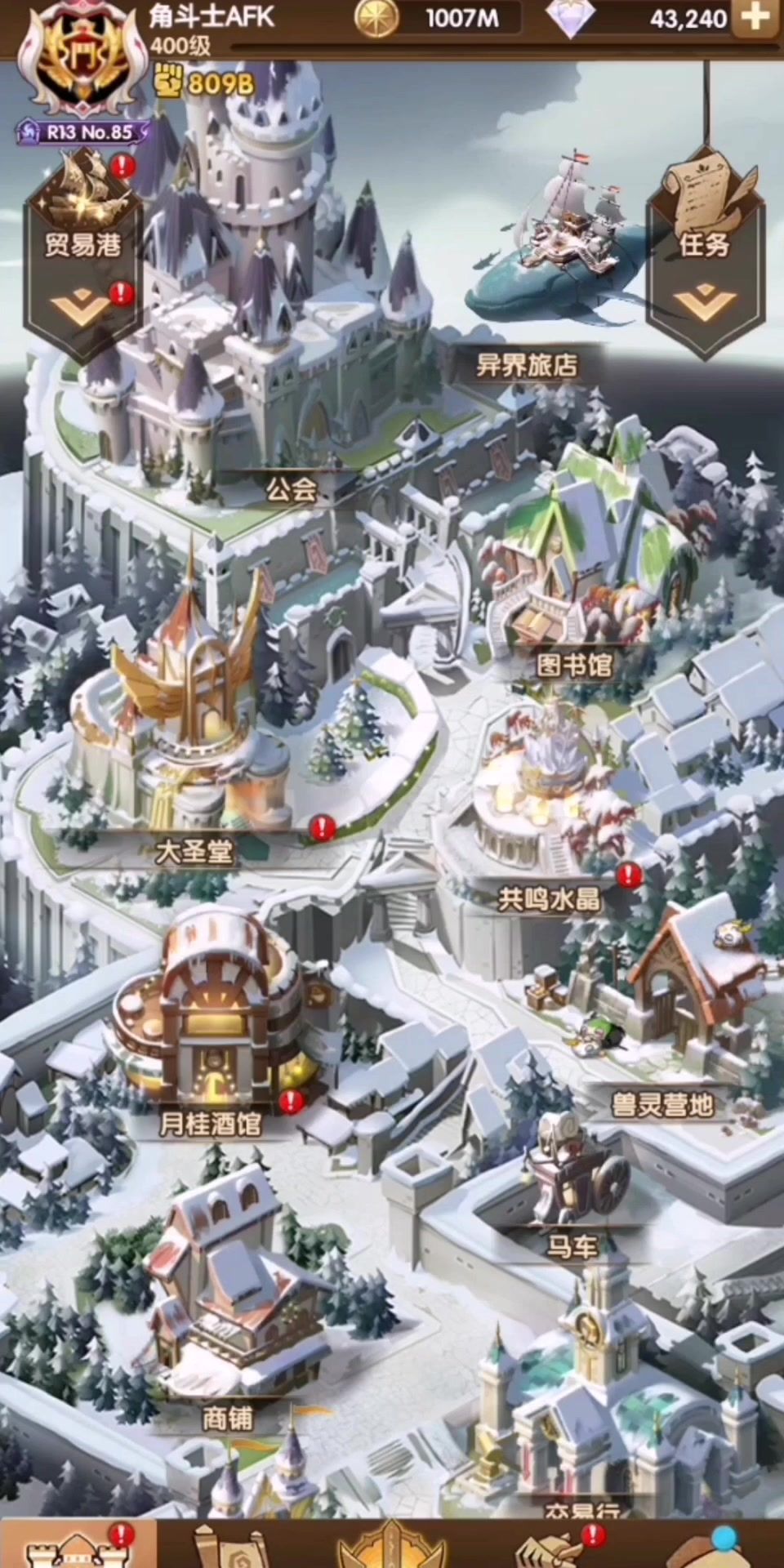 video-4074375
