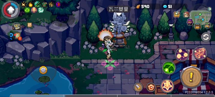 快用传家宝和新角色来体验截图