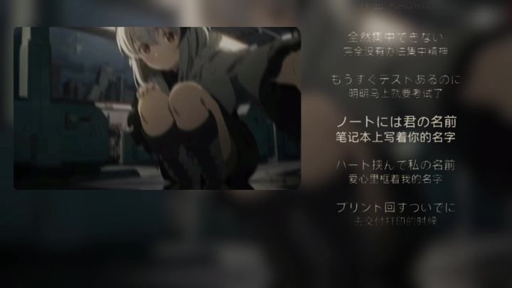 音乐一响,莉薇娅登场截图