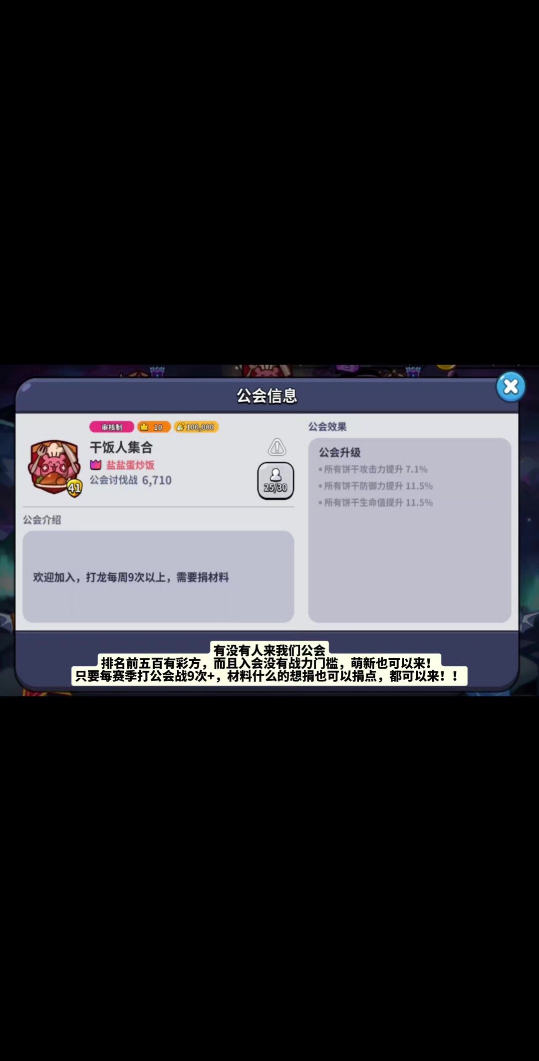 video-4074890