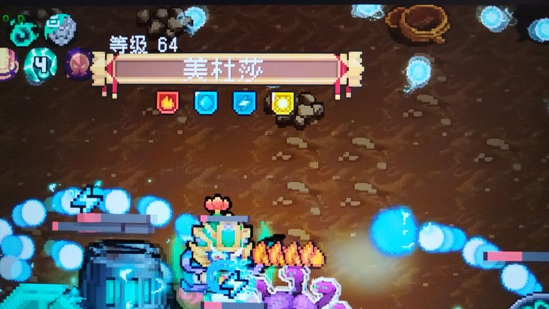 video-4074900