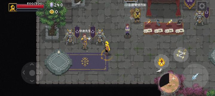菜鸡法师又来了，打到后面有点慌了…截图