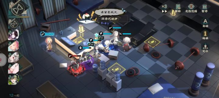 修修你的小破游吧,,截图