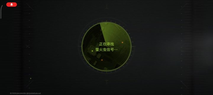 死亡回放都看不了截图