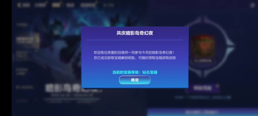 video-4075718