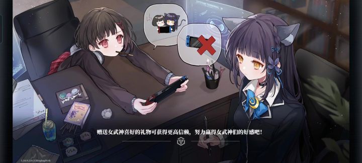 【半周年庆典】用对方的阵容克制对方截图