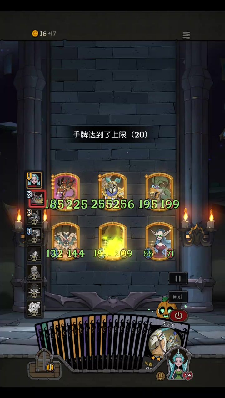 这把胡得我人都麻了,17回合原来就已经这么卷了截图