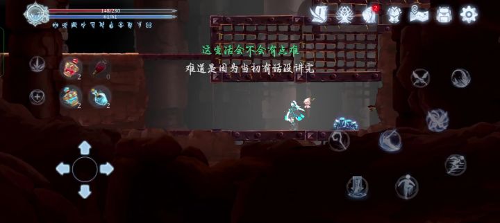 一晚上愣是没下去,求求家人们帮忙截图