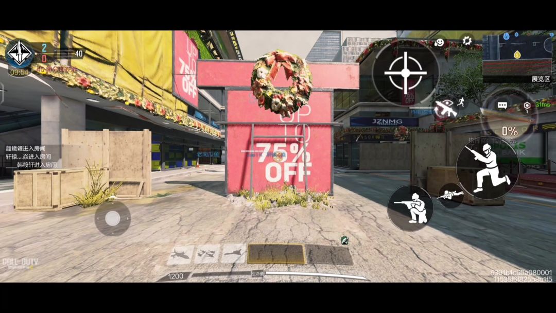 video-4076046