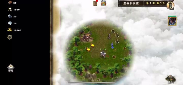 飞将斩夏侯截图