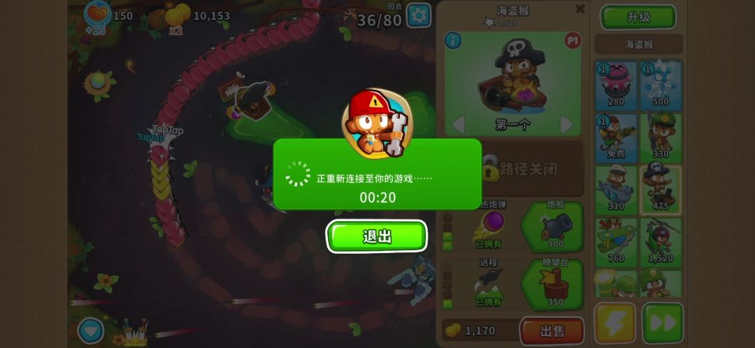 video-4076226