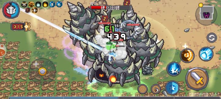 领主是这么玩的对吧截图