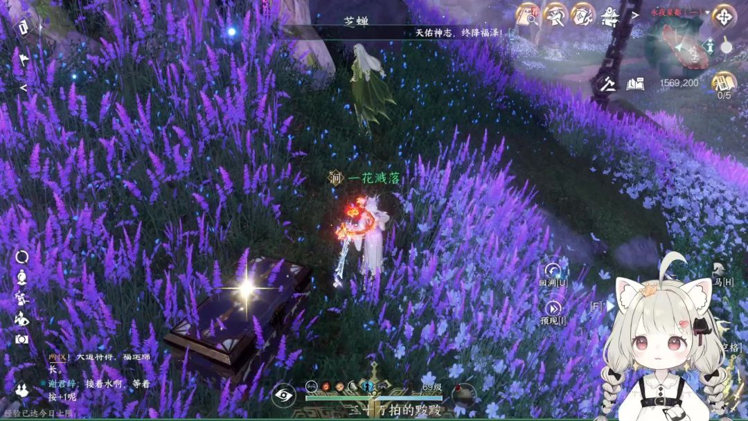 无忧角+三连星+中国流+虎钤经 三种获得方法！截图
