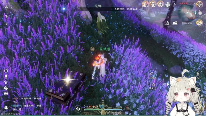 无忧角+三连星+中国流+虎钤经 三种获得方法!截图