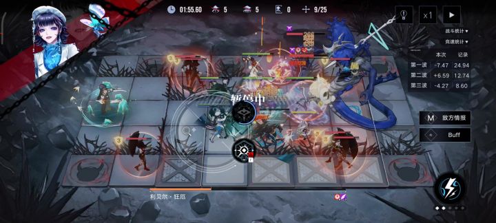 1锁徐伦单c五保一利贝尔截图