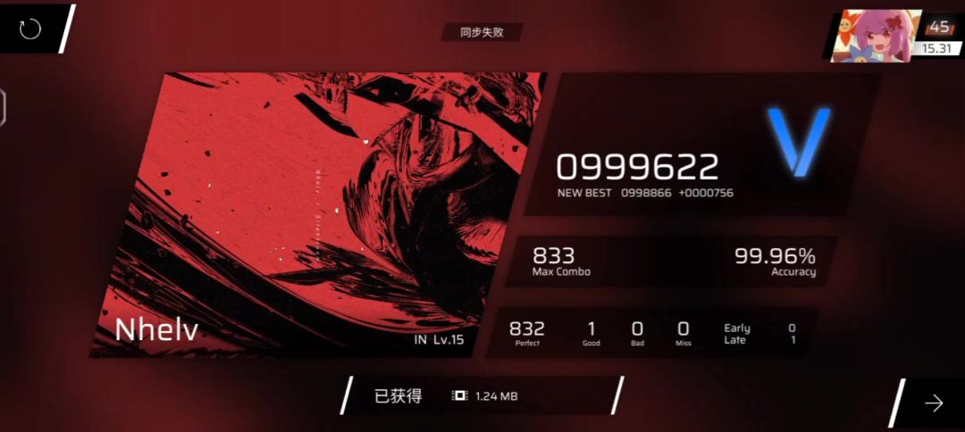 video-4076514