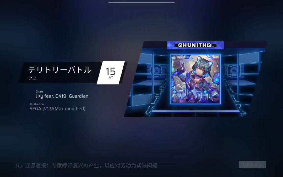 video-4076550