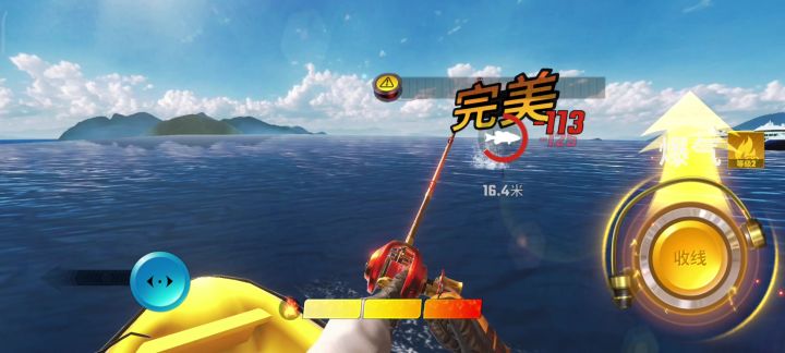 无敌剃刀截图