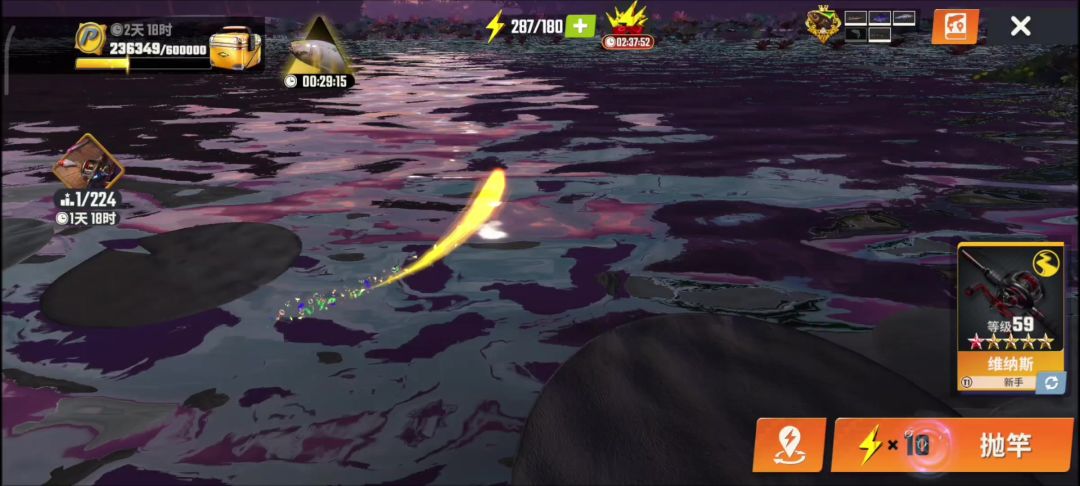 video-4076801