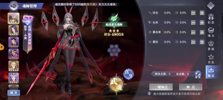搞不懂咋回事。。。截图