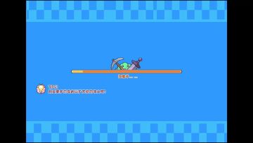 浮岛冒险demo新手流程实况分享-p1