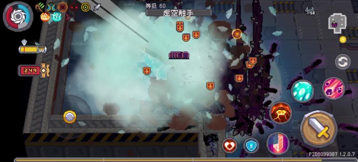不是,哥们,你锁血你就锁吧,怎么还把我锁墙上啦?截图
