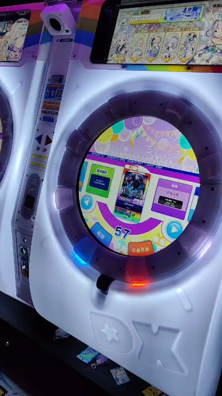 提瓦特·杨C0S截图