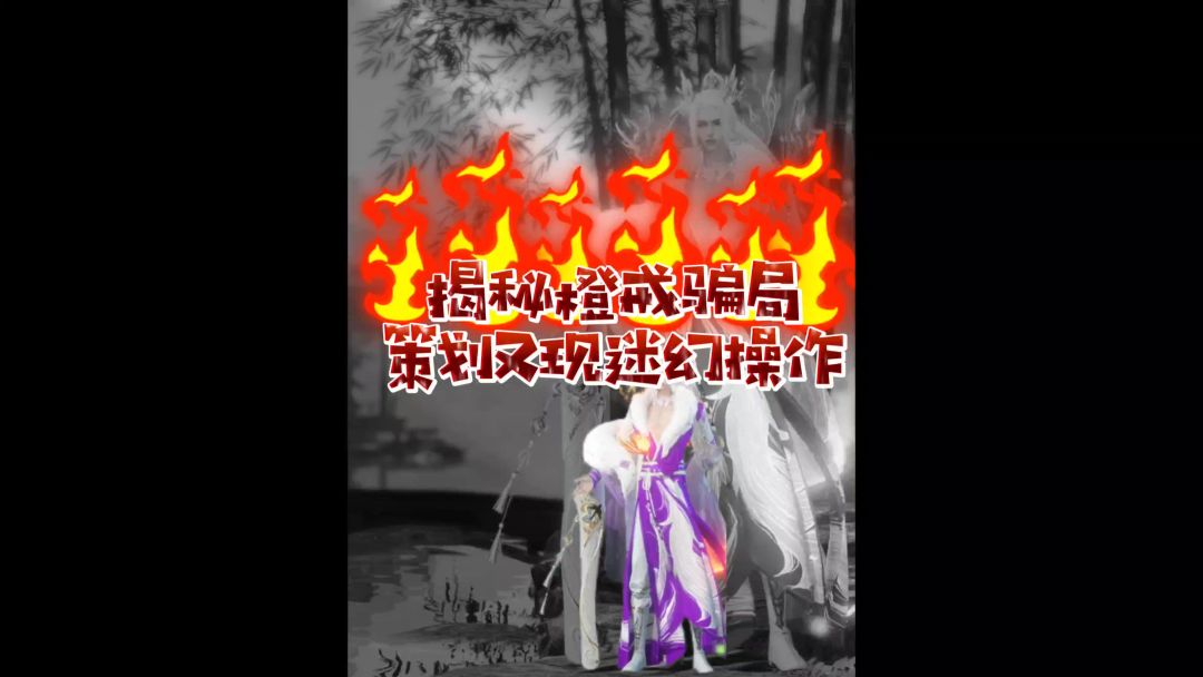 video-4077149