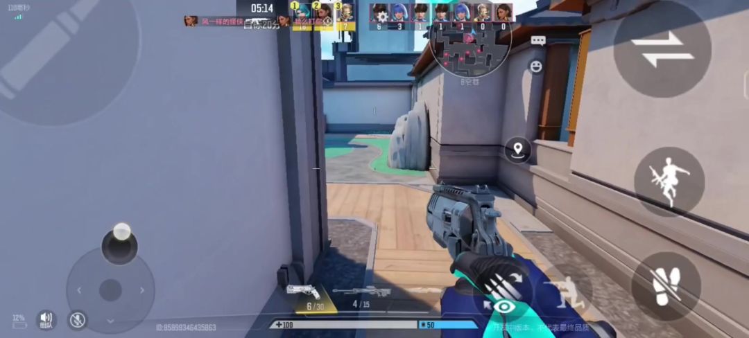 video-4077157