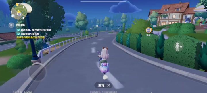 内测的账号到正式上线的时候还会在吗截图