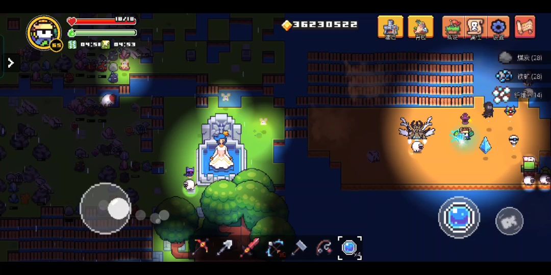 video-4077203