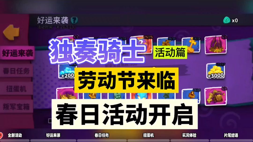 video-4077239