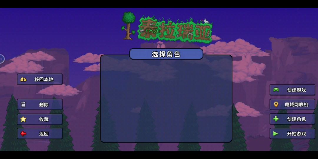video-4077354