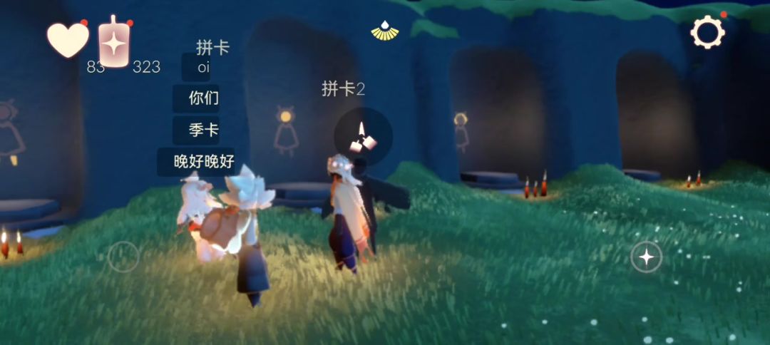 video-4077361
