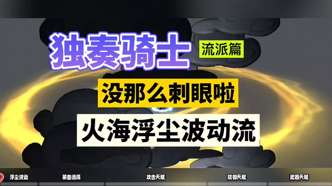 video-4077474