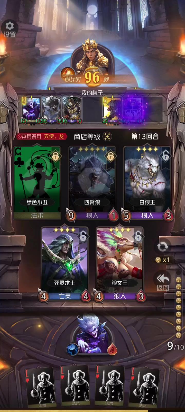 video-4077515