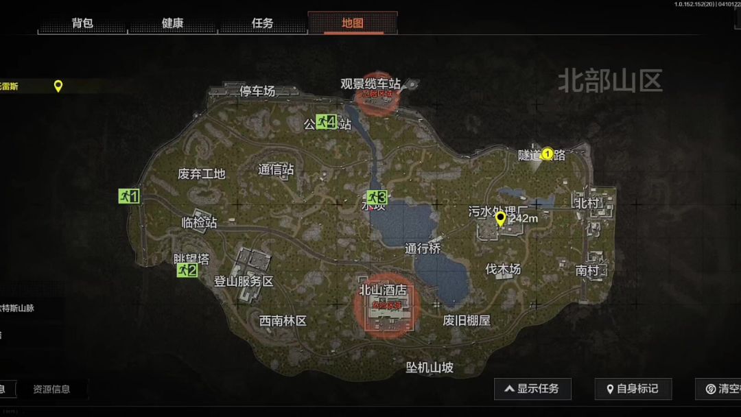 video-4077538