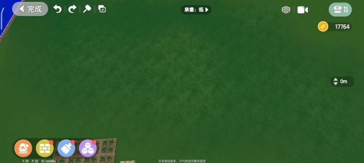 更形象说明快速铺地板截图