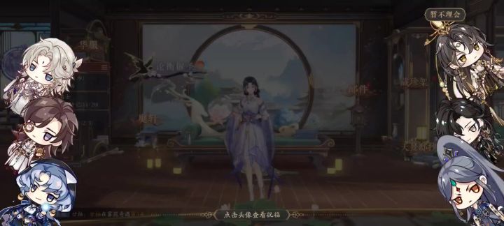 开心,还和新角色同一天生日,11抽就中截图