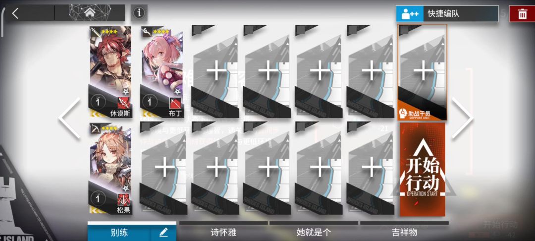 video-4077916