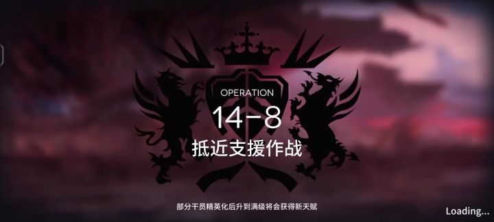 之前直播演示的关卡~截图