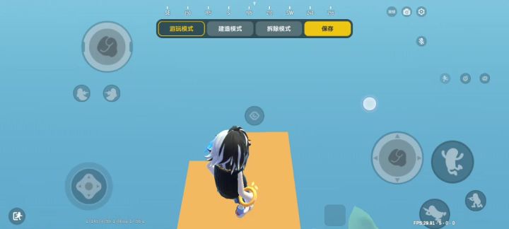 《创造空间恐怖如斯》截图
