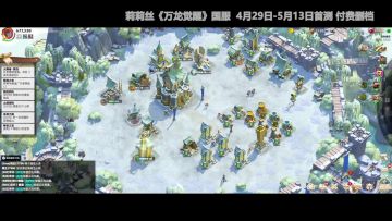 【星火测试】百元党3天上16本、T3，分享发育和冲榜技巧