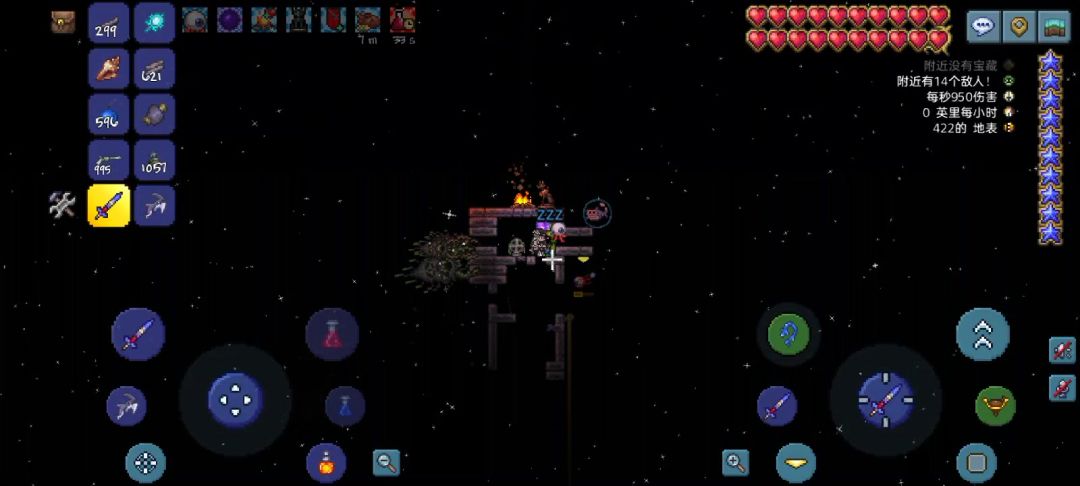 video-4078020